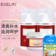 萱姿 護(hù)膚品補(bǔ)水保濕亮膚套裝院裝大瓶裝 玫瑰養(yǎng)顏清爽補(bǔ)水系列美容院 潔面冰晶+花香水+精華霜3件套