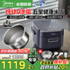 美的（Midea）電飯煲赤炎純鈦0涂層電飯鍋家用3-4-5人1300W猛火雙IH上下雙熱源電磁加熱鈦釜系列仿生荷葉防沾鍋 4L 【生物3.0真純鈦】0涂層真健康飯