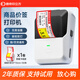 印立方P2超市價格標簽打印機不干膠卡紙卷煙藥品食品價格打價機商品條碼貨架零售打碼器標價簽專用機 P2白色+【1卷38*70mm】卡紙款