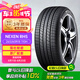NEXEN耐克森 輪胎 265/60R18 110H RH5 適配豐田普拉多/jeep大切諾基