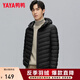 鴨鴨（YAYA）輕薄羽絨服男短款連帽秋冬裝男輕便簡約氣質(zhì)保暖防寒鴨絨外套 黑色 L (175)