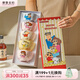 摩登主婦蠟筆小新米飯碗個(gè)人專(zhuān)用兒童碗具家用餐具生日禮物 蠟筆小新米飯碗5個(gè)裝(一家人)