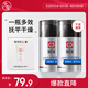 大寶男士潤透活膚霜50g*2 sod蜜男士護膚品乳液面霜保濕不粘七夕禮物