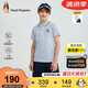 暇步士（Hush Puppies）童裝男童速干套裝大童學(xué)院風(fēng)短袖POLO衫兒童短褲 冰晶藍  160 