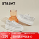 星期六（St&Sat）小白鞋女蕾絲網(wǎng)面厚底亮片增高松糕休閑板鞋夏季新款 米白 35 (225mm) 標準碼