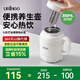 七彩叮當(dāng)（QICAIDINGDANG）燒水杯便攜式迷你小型旅行燒水壺電熱水杯加熱保溫杯旅行電熱水壺 0.3L QC-SS04帶濾網(wǎng)款