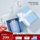WEDGWOOD威基伍德陶瓷涂層內(nèi)膽吸管杯保冷保溫杯送禮 藍(lán)色350ml