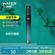WATERTIME眼鏡防霧劑游泳鏡近視鏡片專用除霧噴劑高清防水防起霧 小藍瓶18ml*1瓶【全鏡片通用】