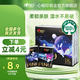 心相印手帕紙面巾紙餐巾紙聯(lián)名款小包迷你便攜裝紙巾（新舊包裝隨機發(fā)） 4層 6片*18包