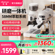 客浦CP290咖啡機意式濃縮全半自動(dòng)家用小型蒸汽打奶泡辦公室帶研磨一體機20Bar冷熱雙萃 米白色（冷萃版） 米白色