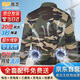 保羅嵐芝 空調(diào)服男裝帶風(fēng)扇的衣服夏季純棉工作服透氣戶外釣魚制冷高溫作業(yè)工程服定制