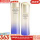資生堂悅薇水乳套紅腰子精華百優(yōu)面霜悅薇眼霜洗面奶女護(hù)膚品禮品送女友 悅薇清爽水150+乳液100