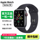 Apple Watch S8 S7 智能手表二手蘋(píng)果S6國行iwatchS5學(xué)生電話(huà)多功能運動(dòng)手表 SE/GPS+蜂窩/鋁金屬/深空灰色 99新 40mm(41mm)