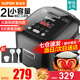 蘇泊爾（SUPOR）電飯煲電飯鍋小2L迷你飯鍋可預約定時(shí)火旋風(fēng)球釜內膽多功能微壓家用小電飯煲小電鍋煮粥鍋 【CFXB20FC615】火旋風(fēng)球釜內膽 2L