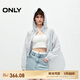 ONLY【七夕禮物】時(shí)尚百搭輕薄插肩袖長(zhǎng)袖連帽外套女|125136049 C42珍珠藍(lán)色 S