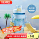 膳魔師（THERMOS）塑料水杯運(yùn)動(dòng)水壺男女士?jī)和?00ML大容量搖搖杯子TP-4086P BSC