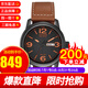 西鐵城(CITIZEN)手表 男皮帶夜光時尚潮流男士騷橙光動能男表 BM8475-26E騷橙