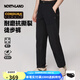 諾詩蘭（NORTHLAND）【專業(yè)徒步長褲】25夏季考杜拉拼接耐磨抗撕拉防潑透氣褲子男 純黑色 M 170