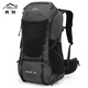 INOXTO鷹圖35升脊柱支撐專(zhuān)業(yè)減負戶(hù)外登山包徒步旅行包運動(dòng)包雙肩包 黑色 35升背包+防雨罩
