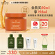 悅木之源（Origins）咖啡因水光保濕乳霜50ml補(bǔ)水呵護(hù)煙酰胺提亮護(hù)膚品生日禮物送女友