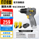 小強【官方正品】 12V鋰電手電鉆多功能變速鋰電鉆螺絲打孔手槍鉆5241 5212無(wú)刷【雙電2.0Ah】彩盒