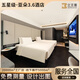北木齋Atour亞朵3.6酒店家具標間全套定制民宿床箱賓館家具酒店專(zhuān)用床箱 掛衣架