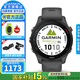 佳明（GARMIN）FR255跑步運(yùn)動(dòng)智能手表戶(hù)外多頻多星定位馬拉松鐵三開(kāi)學(xué)七夕禮物 Forerunner255神秘灰