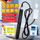 麥舒特德國熱得快燒水棒安全自動(dòng)斷電燒水神器電熱棒加熱水管發(fā)熱管 1500W+防燙隔熱罩+溫控器(2米線(xiàn))