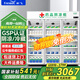 新飛（frestec）藥品冷藏陰涼柜GSP認(rèn)證藥店診所專用藥品柜陰涼柜展示柜冷藏柜 1300升三門(mén)上機(jī)藥品陰涼柜標(biāo)準(zhǔn)款