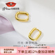 京潤珍珠耳環(huán)女行光摩登時尚素圈耳環(huán)合金耳飾時尚飾品七夕情人節(jié)禮物 合金耳環(huán)