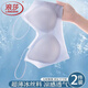 浪莎美背內(nèi)衣女冰絲無(wú)痕2025新款爆款夏季超薄小胸聚攏顯大文胸罩 紫羅蘭【涼感超薄/舒適聚攏】 L 【建議105-120斤】