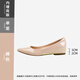 瑜尚臻品裸色淺口尖頭氣質(zhì)法式單鞋女夏季新款內(nèi)增高小香風小皮鞋配裙子 裸色 37