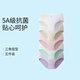 安奈兒（Annil）【5A抗菌】安奈兒童裝女童內褲三角褲五件裝2025春新款彈力底褲