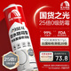 雨虹防水25倍時(shí)效0級(jí)防霉玻璃膠 廚衛(wèi)專用密封膠美容膠 透明300ML