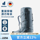 多特（Deuter）登山包 征途5-7日重裝大容量戶外包 徒步旅行露營(yíng)探險(xiǎn)雙肩背包 石墨灰-60+10L