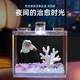 寵街坊斗魚缸積木缸透明隔離盒觀賞魚桌面造景PET裸缸透明1個裝送禮