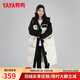 鴨鴨羽絨服女中長(zhǎng)款2025年冬季中長(zhǎng)款寬松東北加厚韓版撞色保暖外套 白色 M (建議100-130斤)