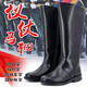際華 3565儀仗隊靴子高筒馬閱兵升旗手長(cháng)筒皮靴騎士靴子演出表演鞋子男 馬靴訓練款【真牛皮】 38