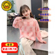 G.DUCKKIDS小黃鴨女童毛衣秋冬2025新款兒童毛線(xiàn)衣保暖針織衫中大童套頭上衣 粉色 110 尺碼4~5歲【100-110cm】