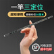 榮漁榮漁新款超硬19調(diào)手竿超短節(jié)輕量臺(tái)釣竿綜合釣魚竿溪流竿定位竿 4.5m 一竿三定位多功能短節(jié)臺(tái)釣