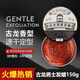 梵今（VANGIN）VANGIN 發(fā)蠟男士定型清香自然蓬松頭發(fā)保濕造型發(fā)膠發(fā)泥發(fā)膏發(fā)膠 古龍香味發(fā)蠟一盒150g