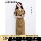 紅袖氣質(zhì)名媛高端女神范高級感連衣裙夏季2024新款女裝 拉毛邊牛仔裙 牛奶咖035 L