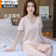莫代爾冰絲睡衣女2025新款夏季短袖薄款家居服套裝冰絲睡衣女 9922 L (100-120)