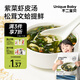 不二寶貝兒童頭水紫菜蝦皮湯料包84g沖泡即食海帶裙帶菜速食小湯包