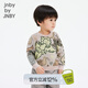 jnby by JNBY江南布衣嬰童綿羊毛套頭毛衣原創(chuàng)圖案男女童嬰兒冬YNB310210 080雜米灰 100 cm