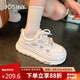 卓詩(shī)尼厚底小白鞋2025新款小個(gè)子圓頭運(yùn)動(dòng)休閑板鞋女七夕禮物 米紫 38