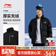 李寧（LI-NING）棉服短款外套冬季保暖加厚乒乓球服運(yùn)動(dòng)上衣男女款 黑色 L 
