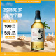 三得利（Suntory）知多單一谷物700ml 禮盒日本威士忌洋酒 