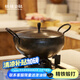 鐵娃公社燉鍋湯鍋家用煲湯鐵鍋琺瑯鍋無涂層不粘鍋純手工熟鐵鍋 雙耳燉鍋（鐵蓋） 26cm