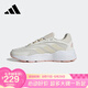 阿迪達(dá)斯（adidas）【京東奧萊】女鞋NEO休閑鞋網(wǎng)面透氣板鞋輕便運動跑步鞋 GZ3830 38